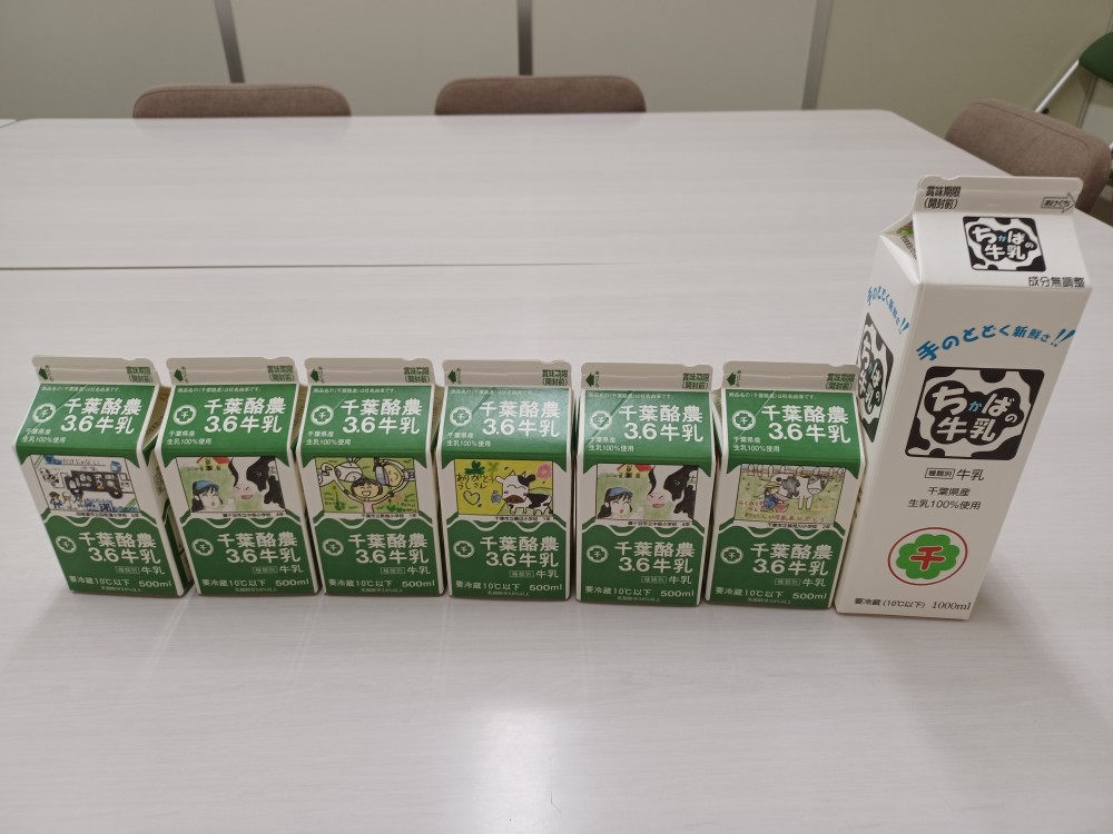千葉市内の給食でおなじみの牛乳
