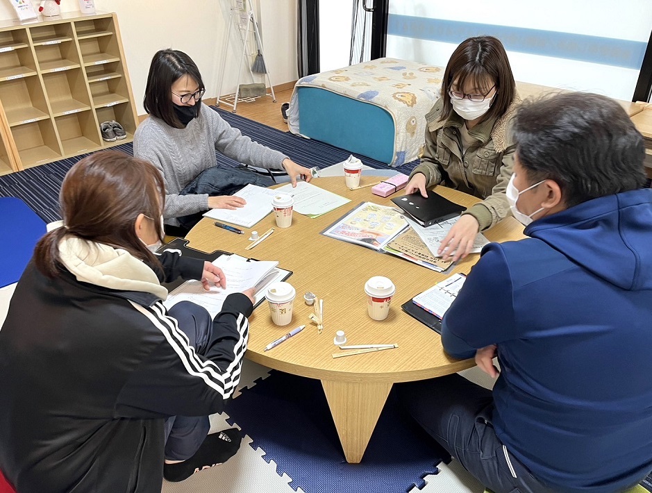 船橋市 はぐくみハグミー
