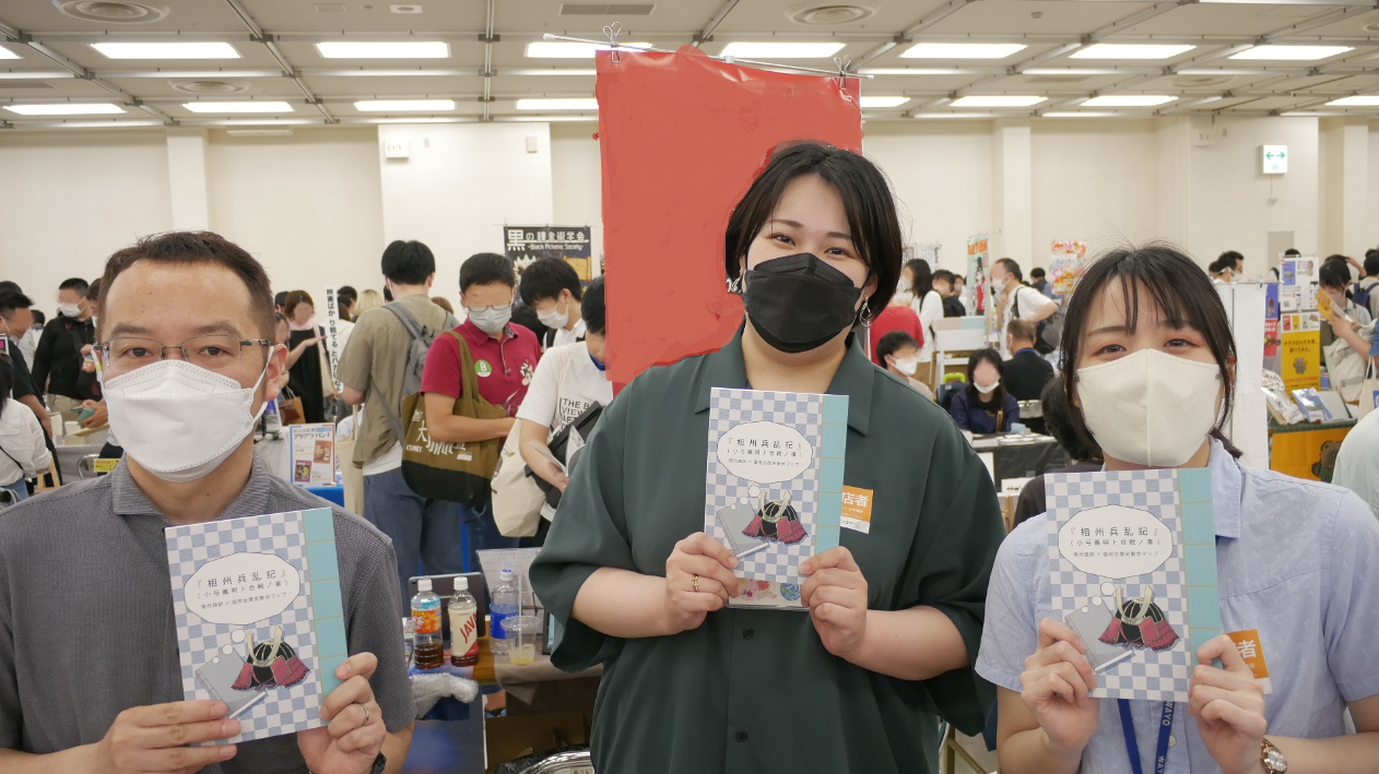 文学フリマ東京36の風景