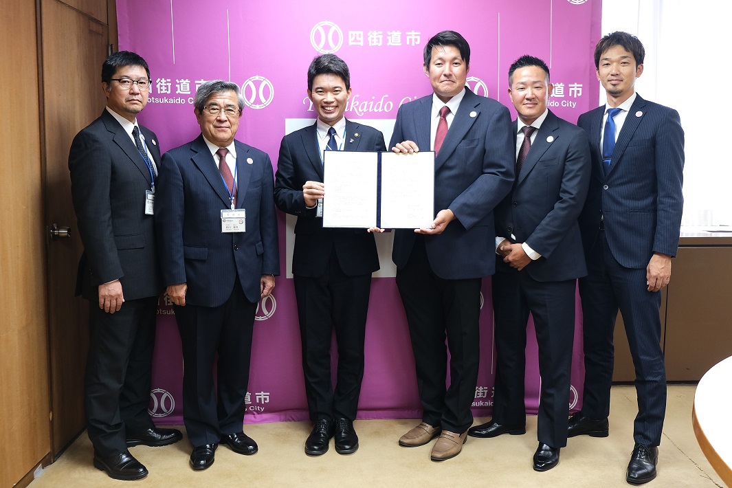 四街道市 千葉スカイセイラーズ