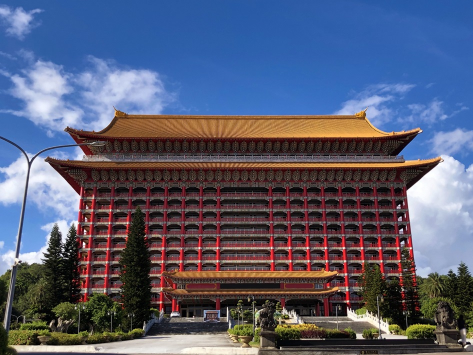 圓山大飯店　台北市