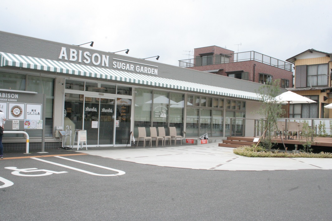 【我孫子市】手賀沼周辺に新スポット誕生!食と憩いの複合施設「ABISON SUGAR GARDEN」