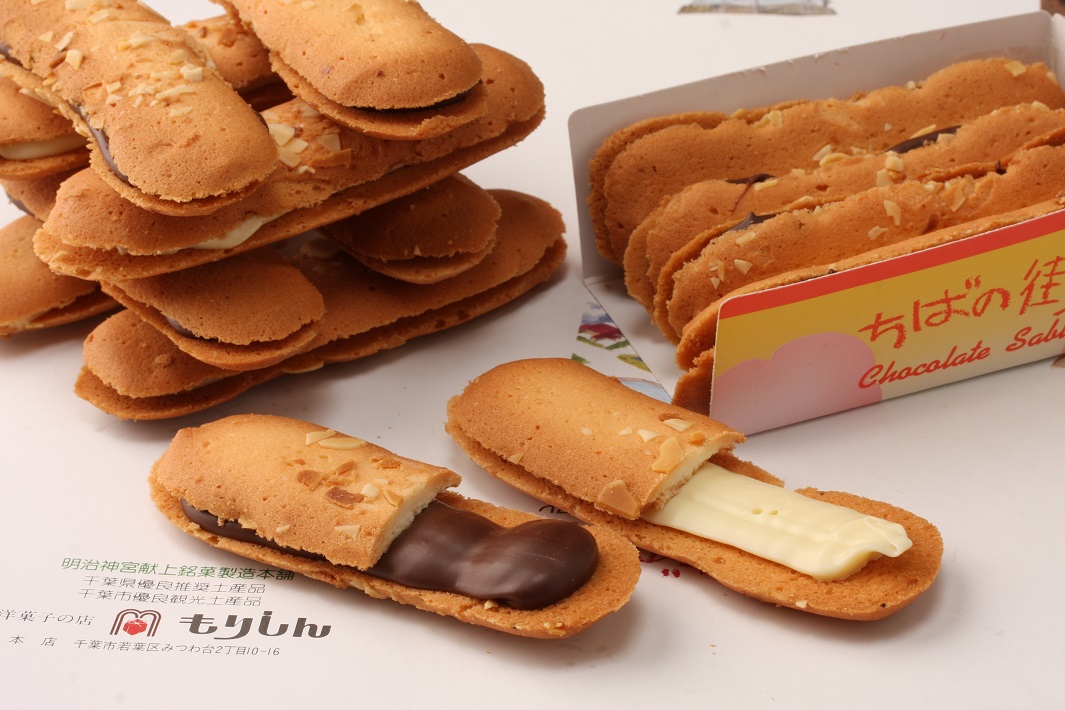 全国菓子大博覧会最高賞受賞「ちばの街」