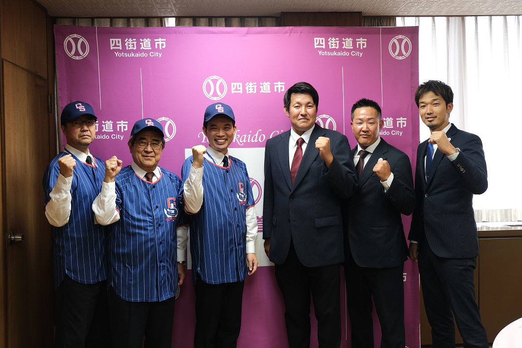 四街道市 千葉スカイセイラーズ