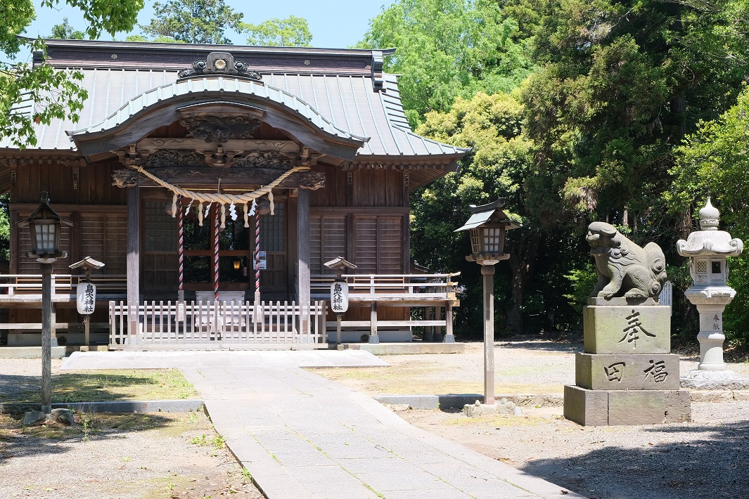 市原市 嶋穴神社