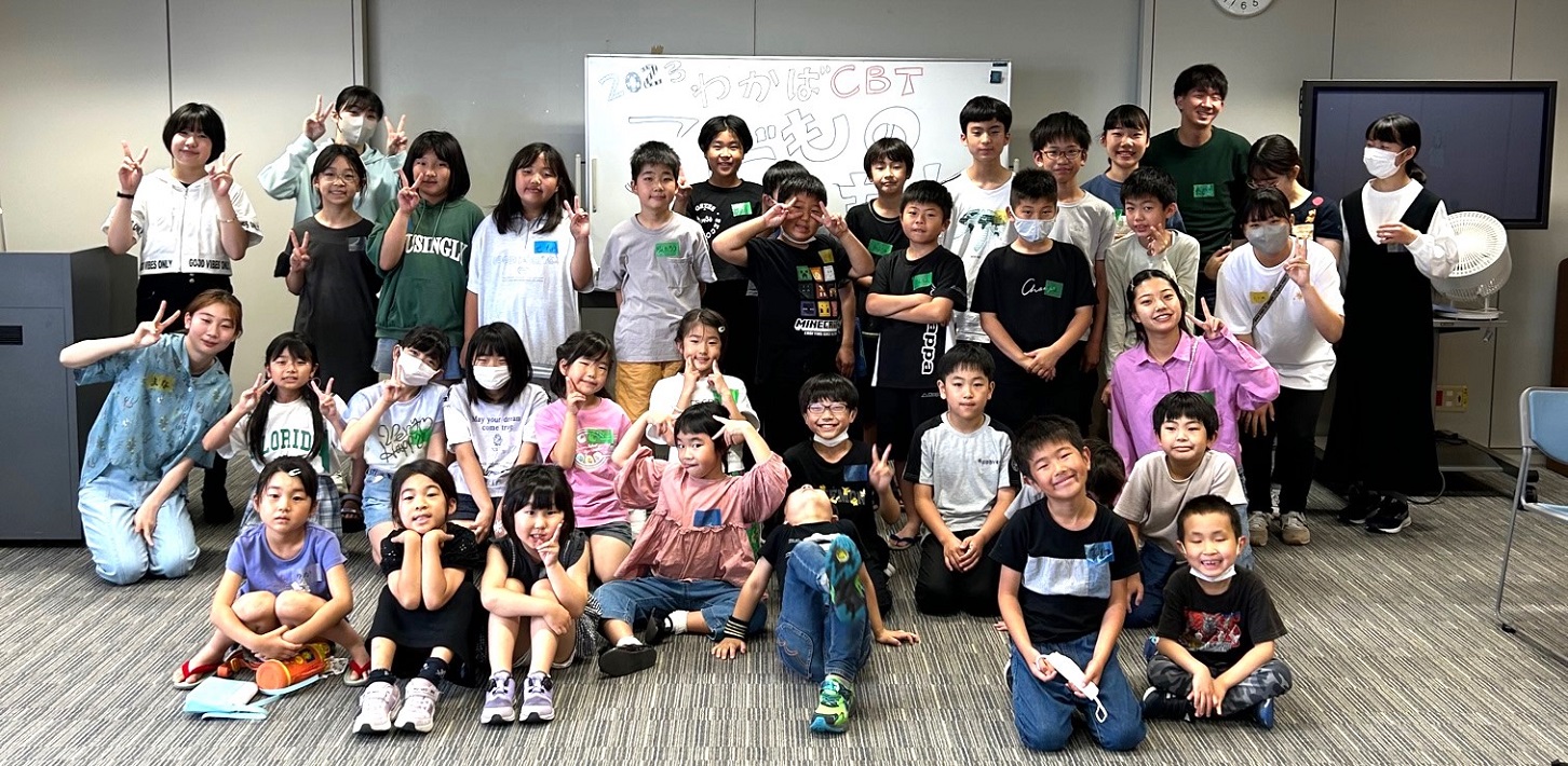 【千葉市若葉区】子どもによる子どものための「こどものまち2023」仕事も遊びも買い物も!7月17日開催
