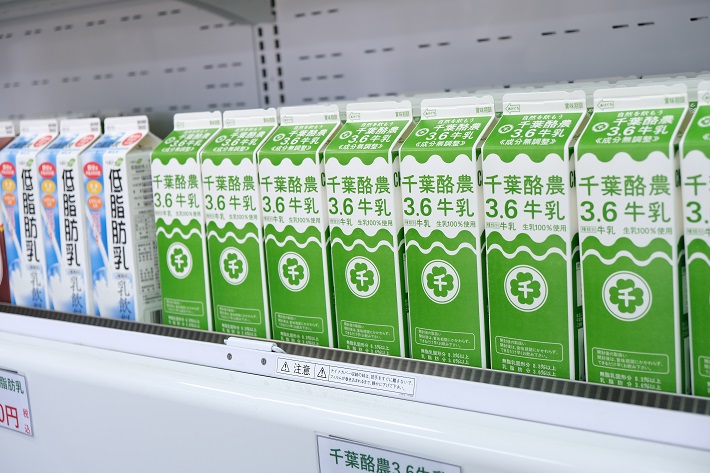 千葉酪農3.6牛乳