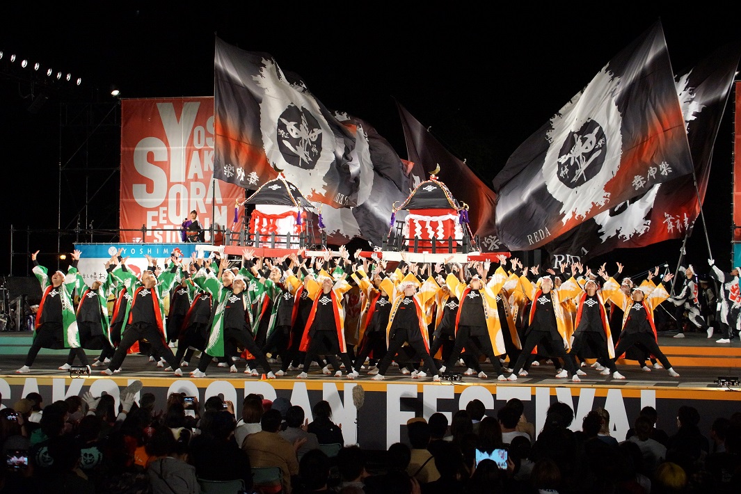 REDA舞神楽 YOSAKOIソーラン祭り
