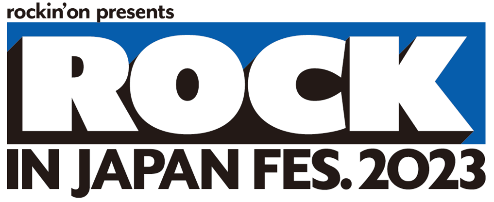 ROCK IN JAPAN FESTIVAL 2023