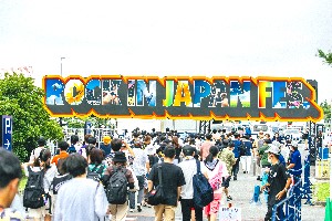 ROCK IN JAPAN FESTIVAL 2022