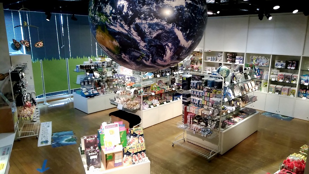 【千葉市】県内最大のプラネタリウム！宇宙体験・展示も「千葉市科学館」