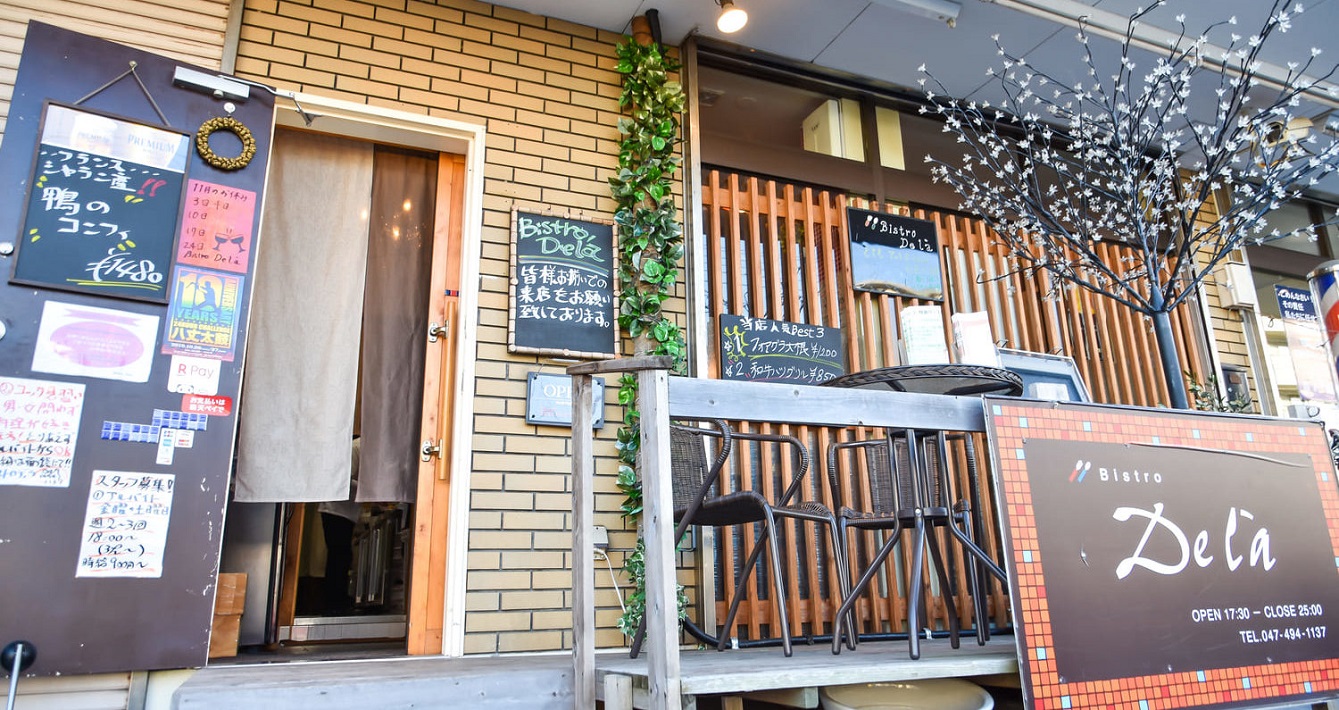 船橋市のカジュアルフレンチ ビストロデュラの外観