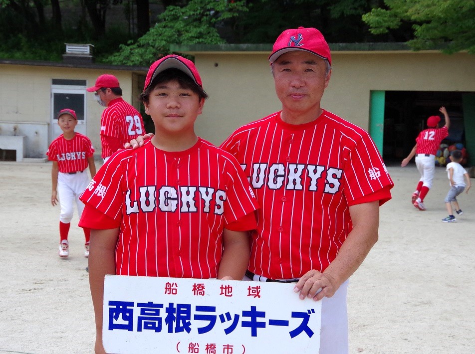 【船橋市】少年野球チーム「西高根ラッキーズ」創立43年!初の全国出場へ