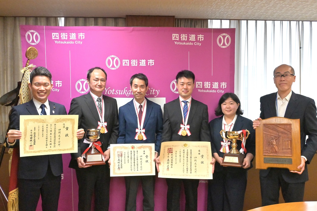 四街道市役所弓道部 全国大会優勝