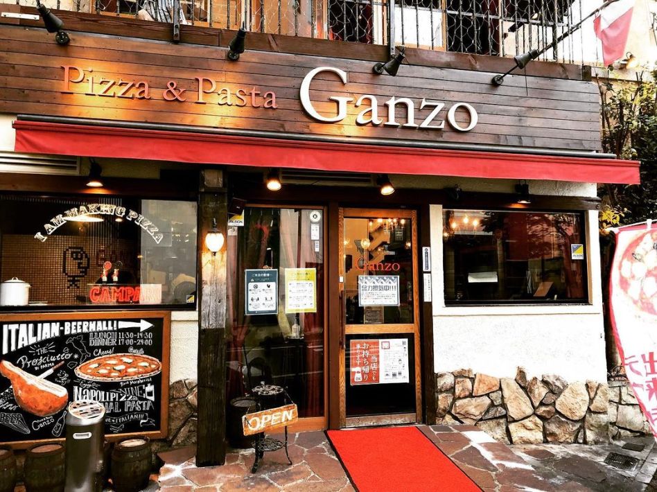 【中央区富士見】「ピッツァアンドパスタ　ガンツオ」駅近の一軒家イタリアンは食感にこだわったピザとパスタが人気
