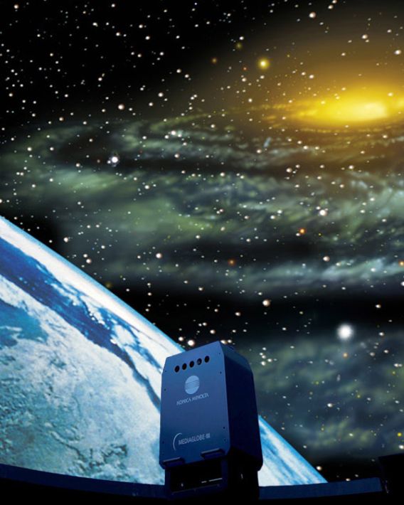 【君津市】「ロマンの森共和国」プラネタリウム貸し切り可能！デートや子どもの初めてにもおすすめ