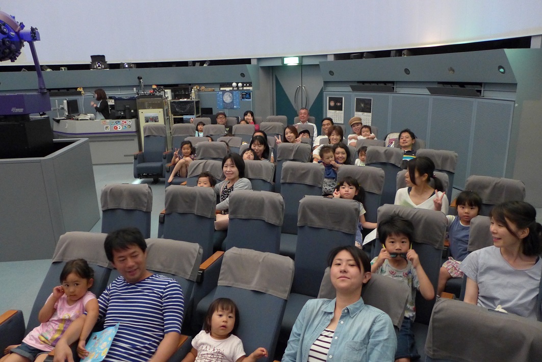 【白井市】ライフステージに合わせた星空を生解説「白井市文化センター プラネタリウム」
