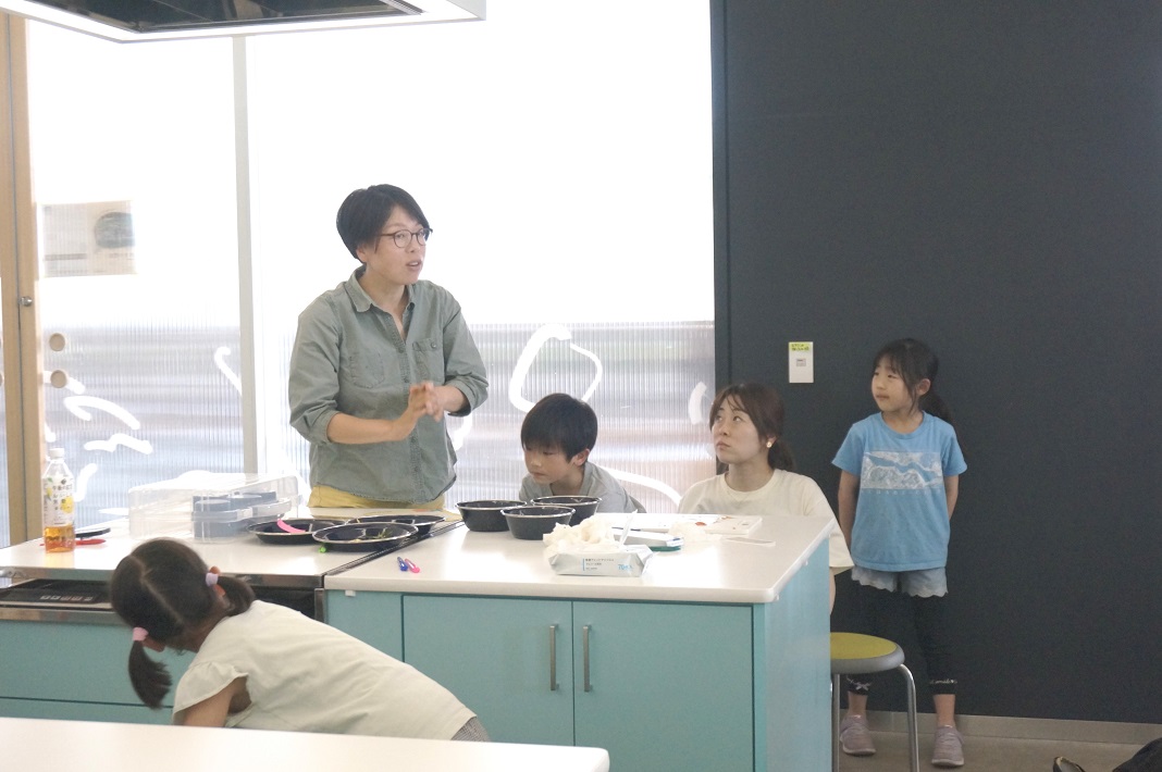おやこ探検「GOKAN」