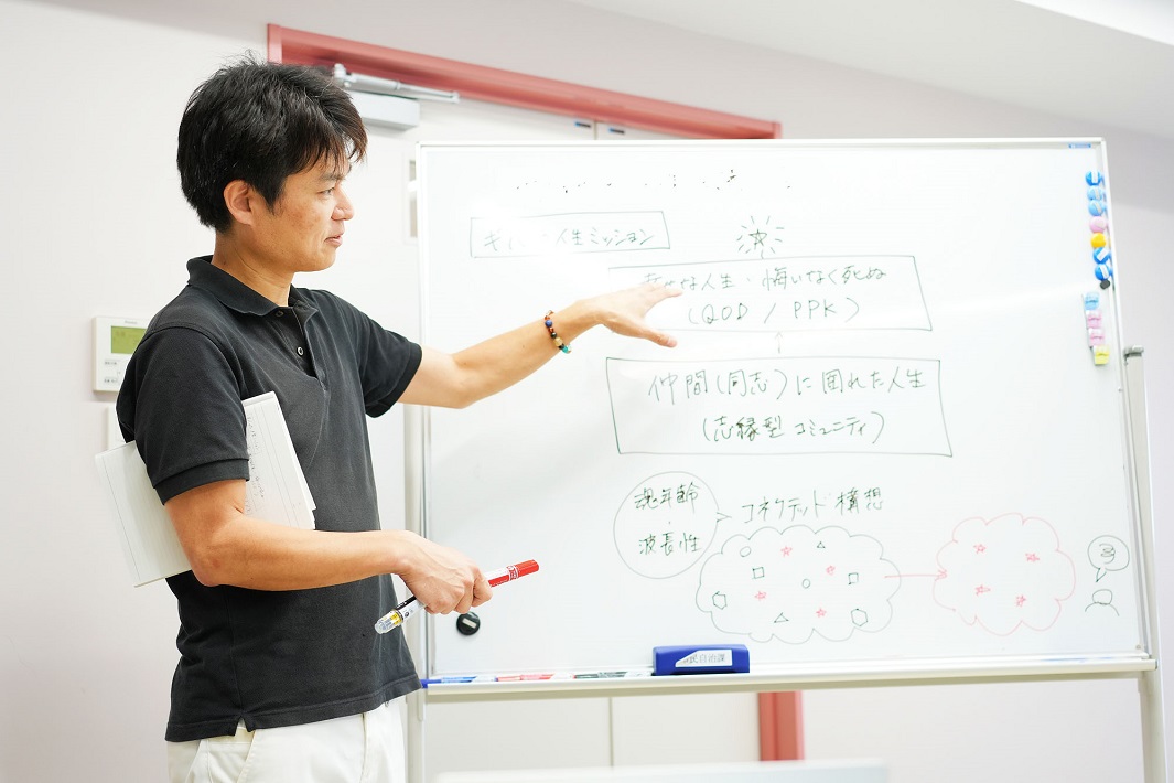 茨城県 取手市 いばらき＊コネクテッドのメンバー 柳葉崇志さん