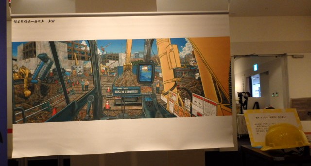 市川市文学ミュージアム「アメイジング・ストーリー しかけ絵本の世界展」開催中
