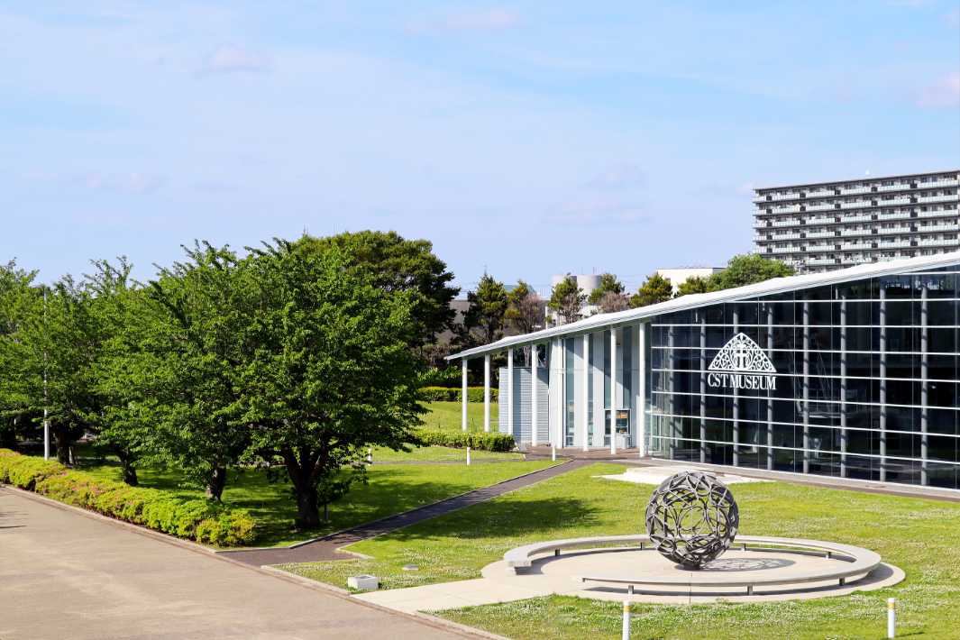 日本大学理工学部 船橋キャンパス CST MUSEUM