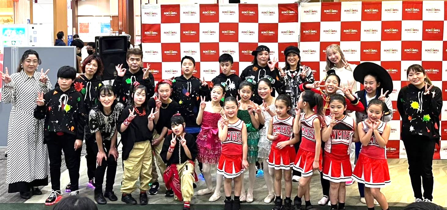 鎌ケ谷市 市民ステージ輝によるダンス発表
