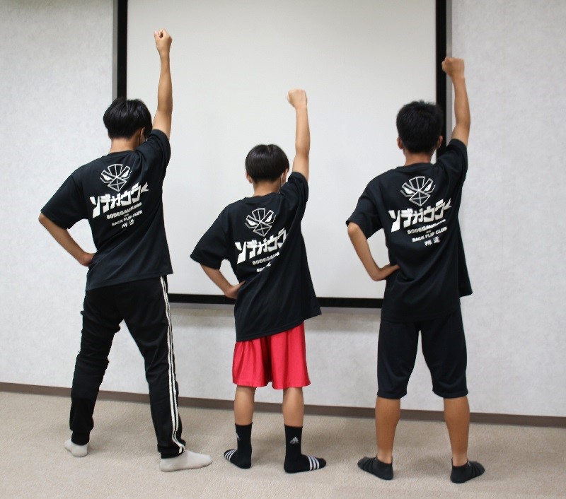 袖ケ浦市にヒーロー降臨!「光の皇子ソデガウラー」
