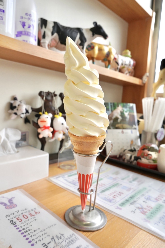 佐倉市 金子牧場のソフトクリーム