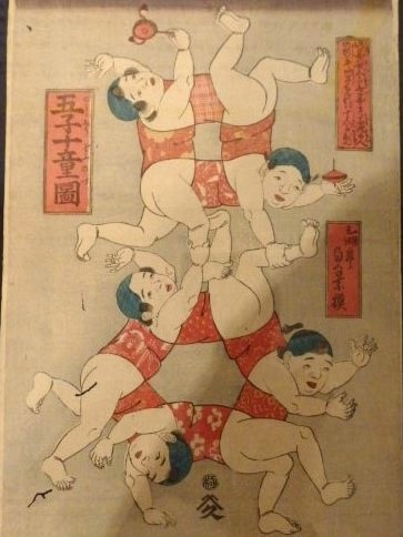 市川市文学ミュージアム「アメイジング・ストーリー しかけ絵本の世界展」開催中
