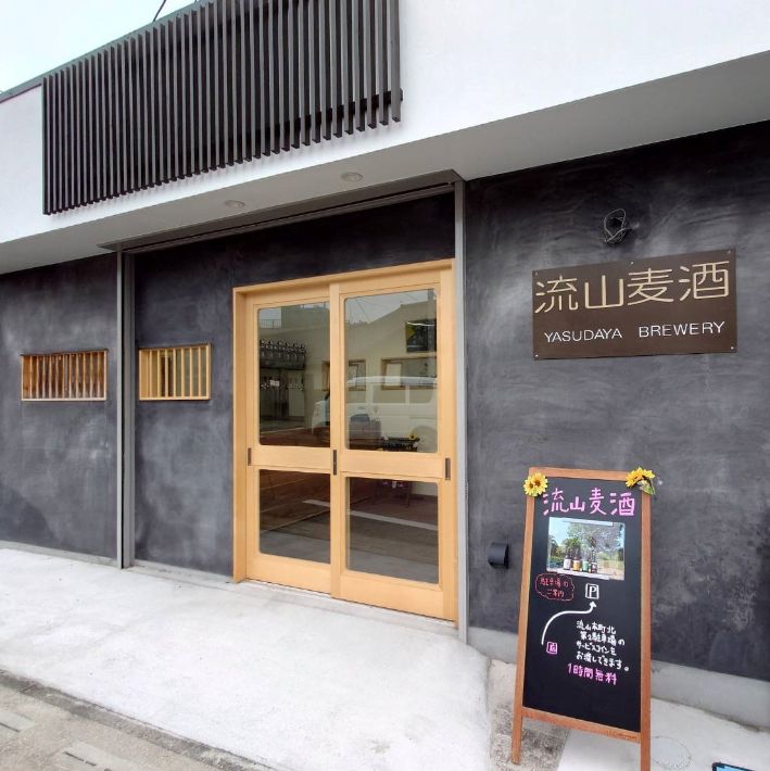 【流山市】SUMMER BEER FES 2023 ゆかたでおでかけ流山本町