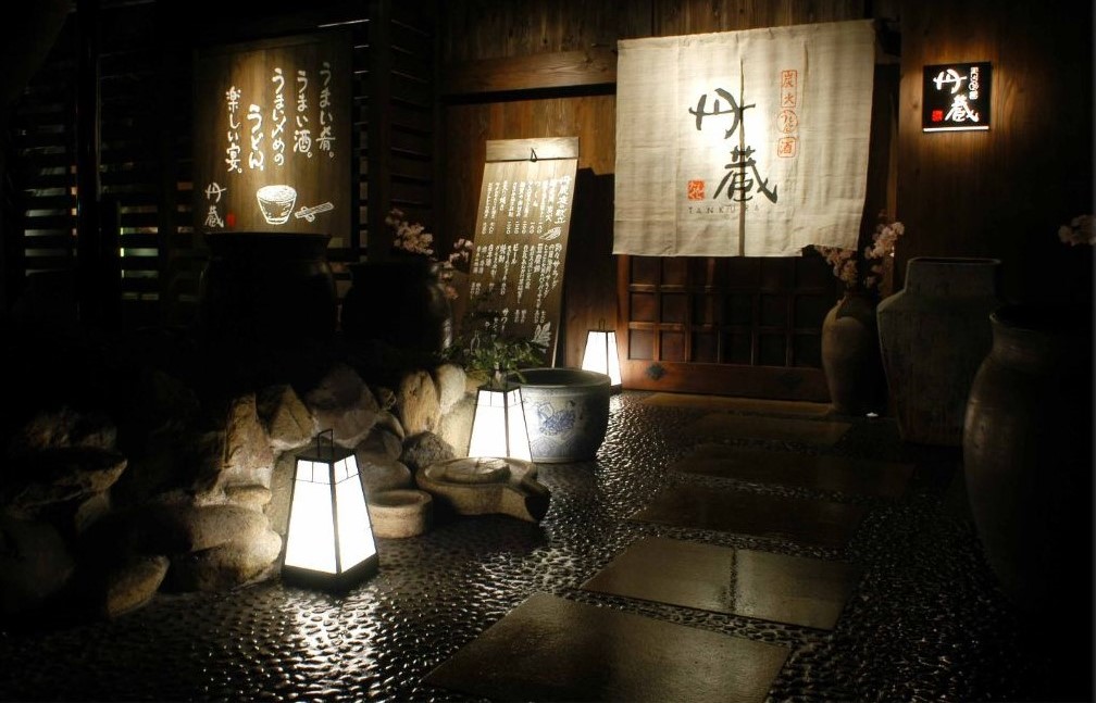 【美浜区幸町】食べ放題の手作りお総菜や最高級のトンカツが名物の老舗「梨果園＆丹乃蔵」