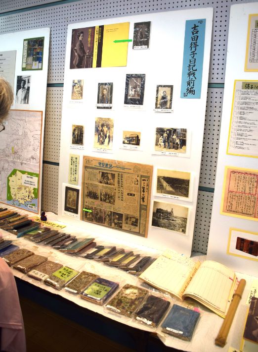 【八千代市】女性の日記から学ぶ会 個人の記録を社会の遺産に