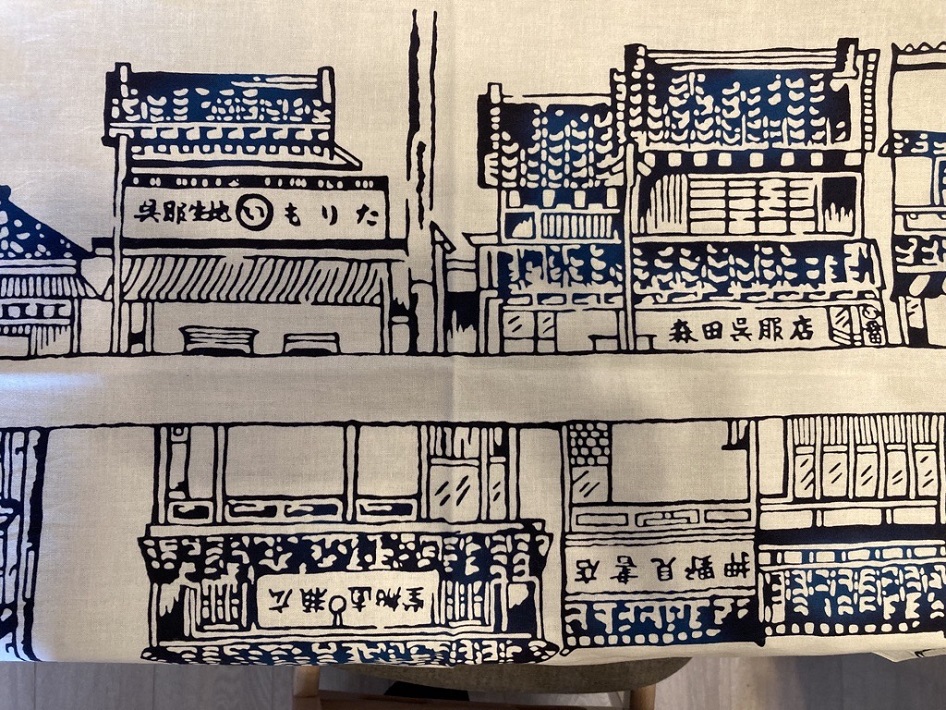 江戸時代末期創業の呉服店「森田呉服店」船橋市本町