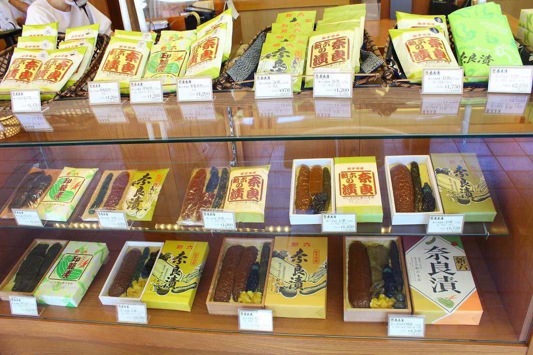 「株式会社 新六本店」【茨城県取手市】