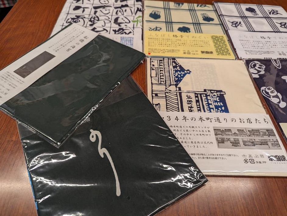 江戸時代末期創業の呉服店「森田呉服店」船橋市本町