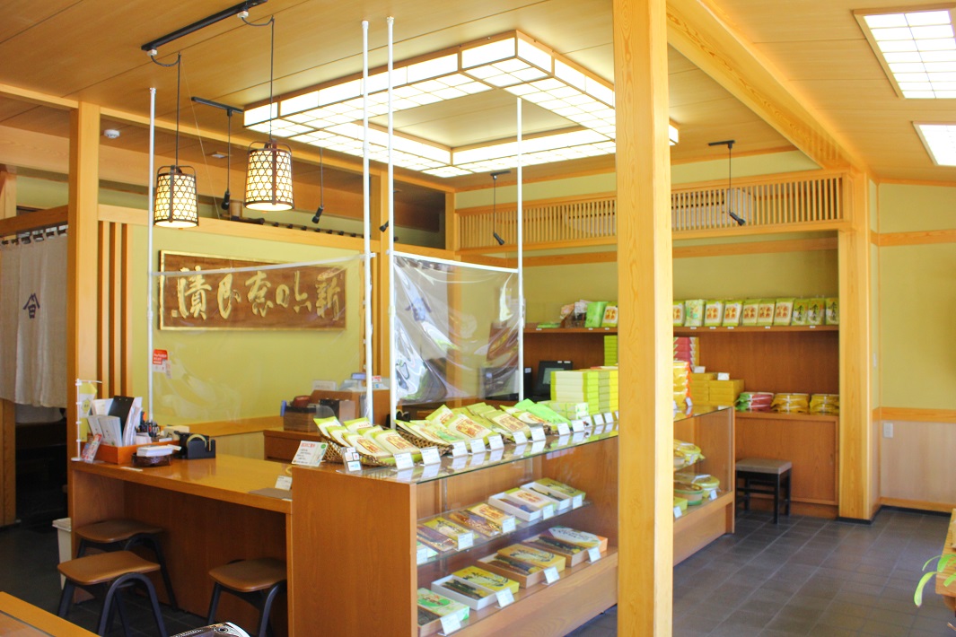 「株式会社 新六本店」【茨城県取手市】
