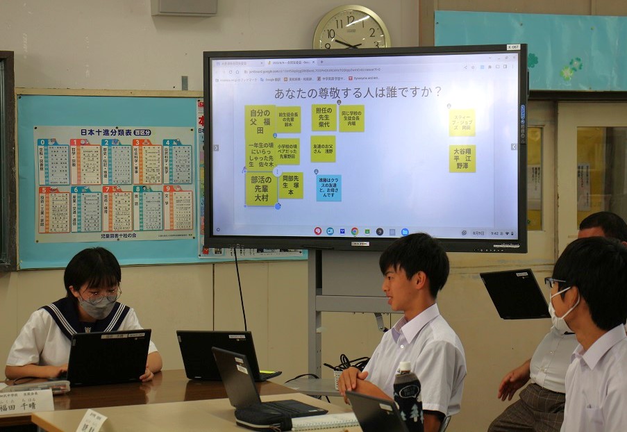 木更津市合同生徒会発足 学校を超えた絆を築く