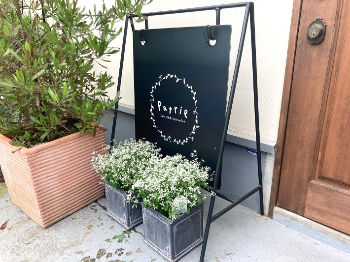 Caféと雑貨とPatrie 　パトリ