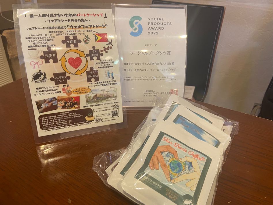 【富里】コーヒー好きも紅茶好きもここなら満足！「自家焙煎珈琲　茶珈香」