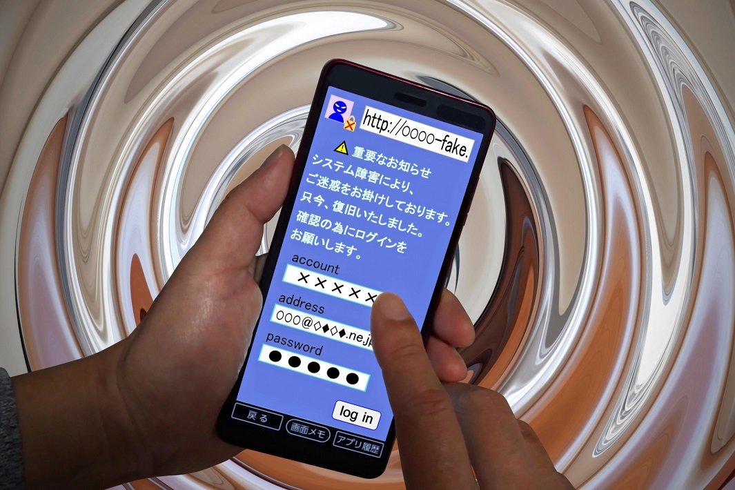 便利だけど要注意なスマホ