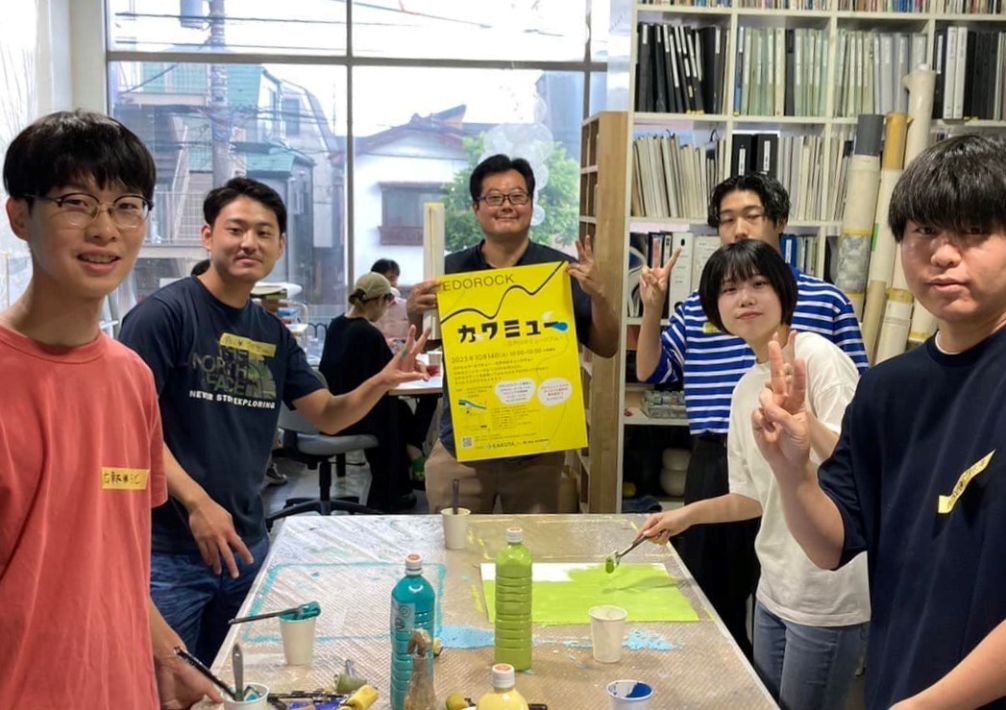 【市川市】エドロック・カワミュー2023開催　江戸川の河川敷でアート体験