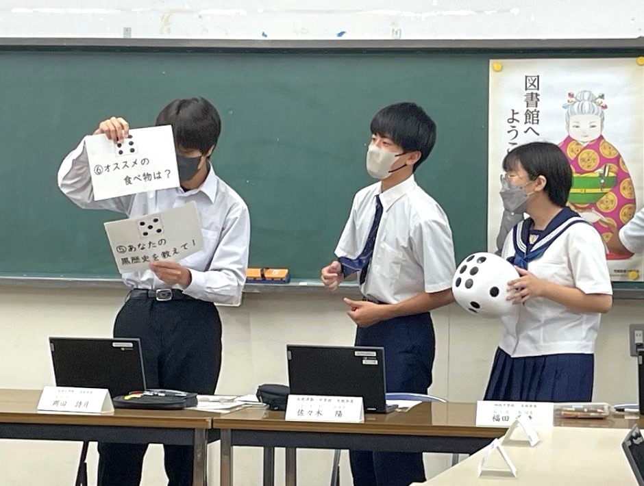 木更津市合同生徒会発足 学校を超えた絆を築く