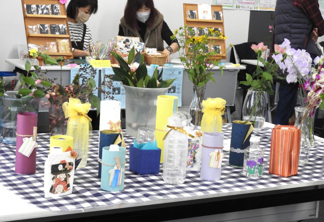 【白井市】新しい出合いが待っている まちサポひ・ろ・ば2023