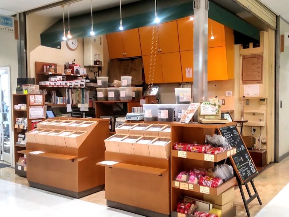【柏】駅近＆リーズナブル＆喫茶スペースがうれしい！「自家焙煎珈琲 豆屋」