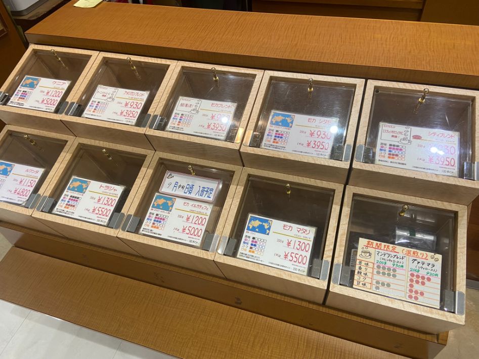 【柏】駅近＆リーズナブル＆喫茶スペースがうれしい！「自家焙煎珈琲 豆屋」
