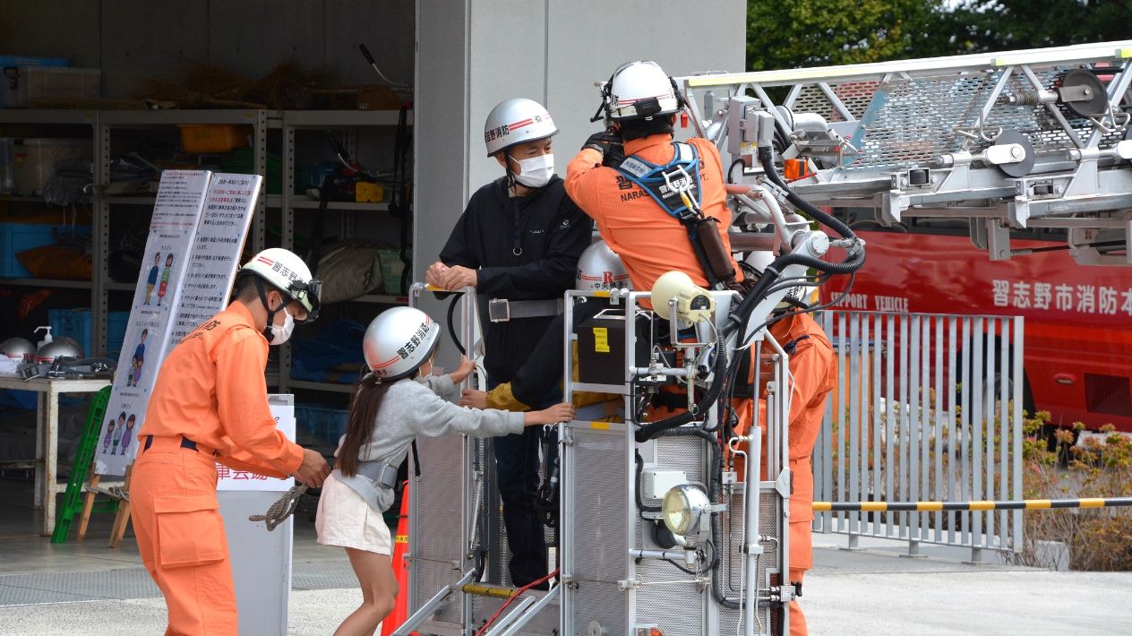 習志野きらっと2023　第30回を迎える市民まつり