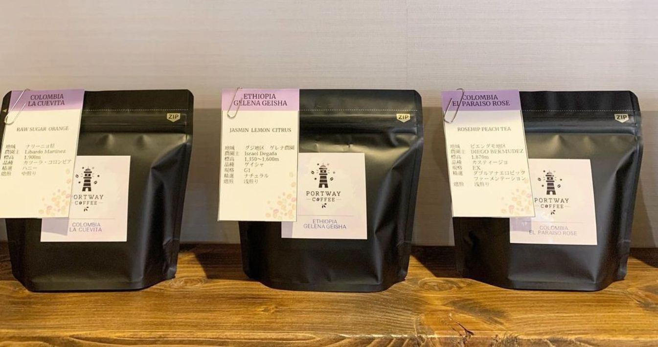 【柏】スペシャルティコーヒーと自慢の軽食やスイーツで非日常の時間を「PORTWAY COFFEE」
