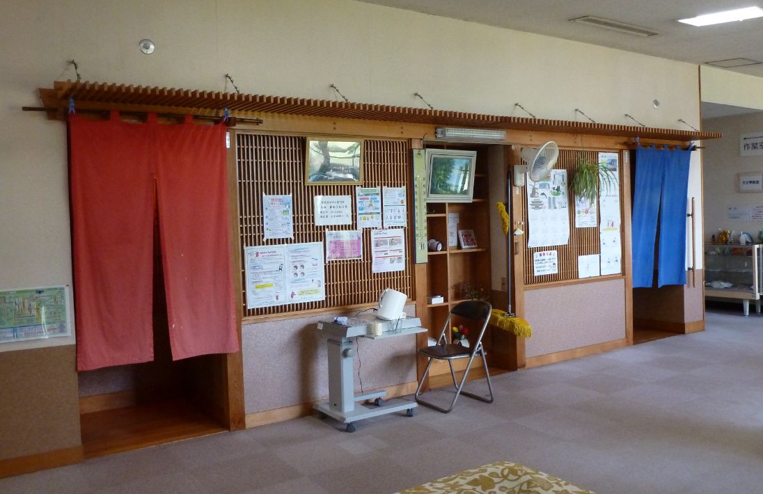 【佐倉市】佐倉市南部地域福祉センター 60歳以上の佐倉市民は必見