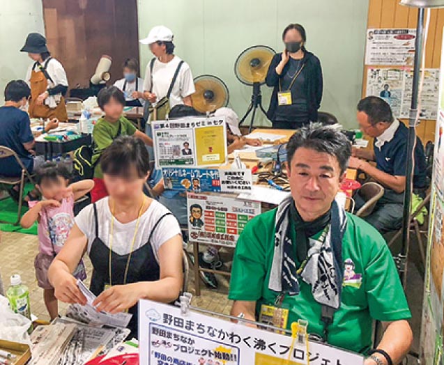 野田市 躍り七夕での「まちゼミ」の様子