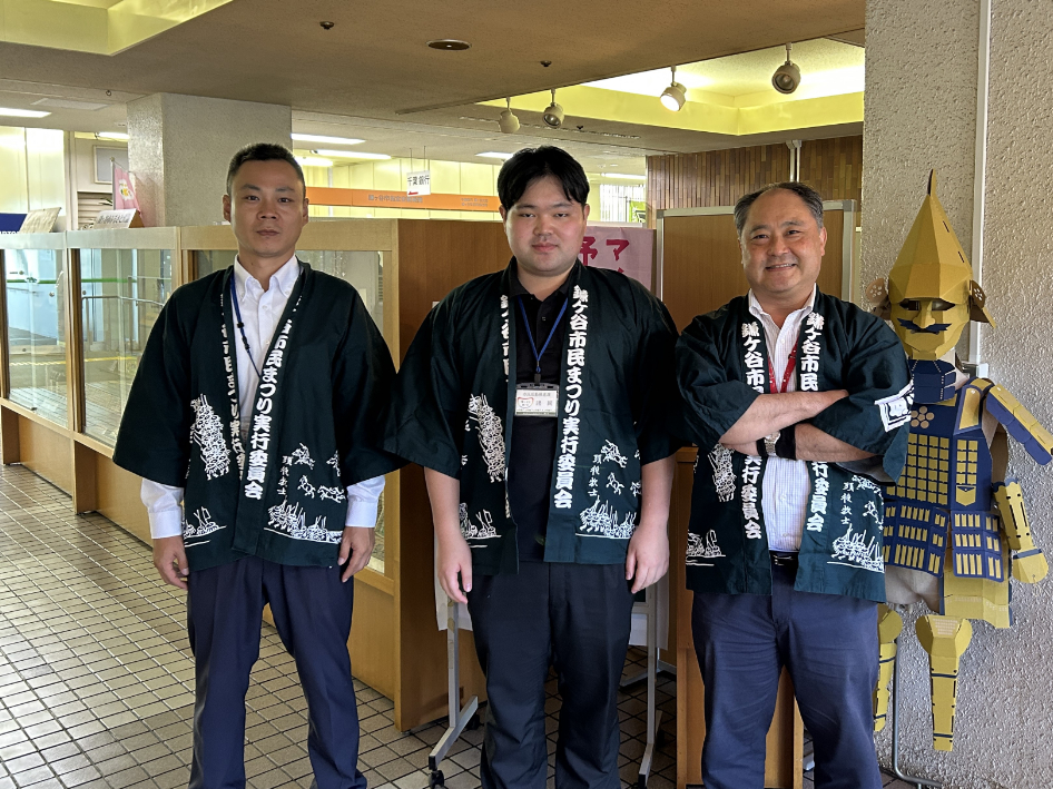 鎌ケ谷市民まつり 実行委員会事務局の皆さん